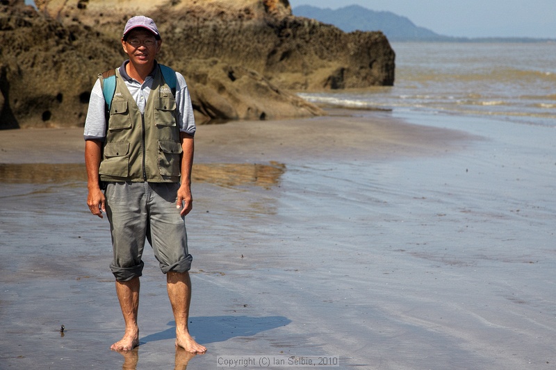 Bako National Park, Sarawak, East Malaysia (Borneo)