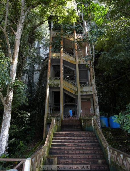 "Fairy" and "Wind" Caves, Bau, Sarawak, East Malaysia (Borneo)
