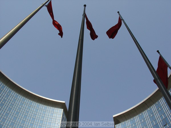 City centre, Beijing, China