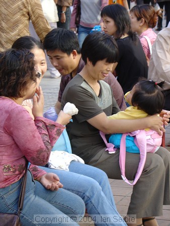 City centre, Beijing, China