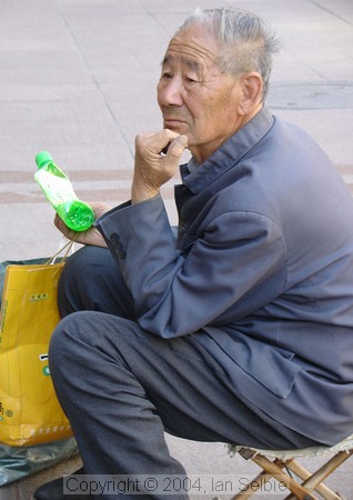 City centre, Beijing, China