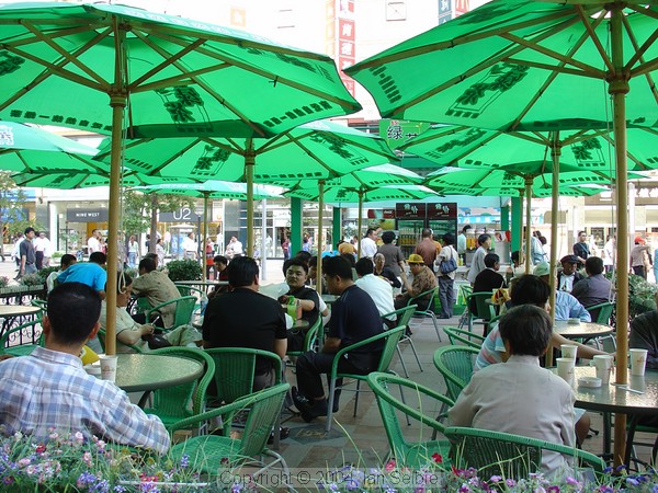 City centre, Beijing, China