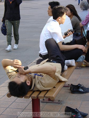 City centre, Beijing, China