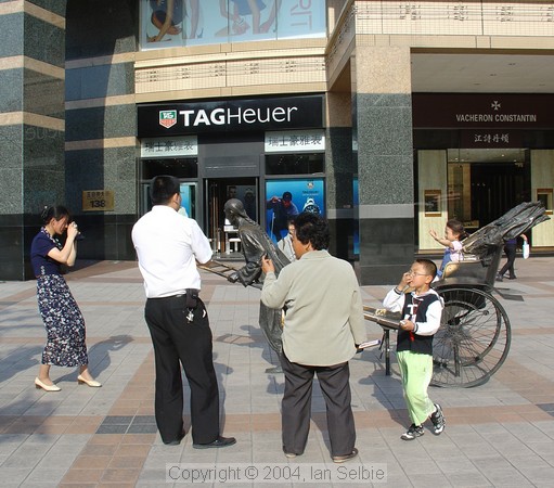 City centre, Beijing, China