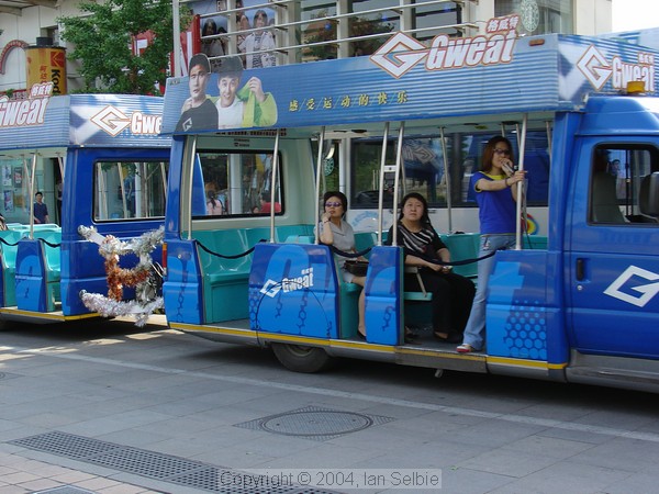 City centre, Beijing, China