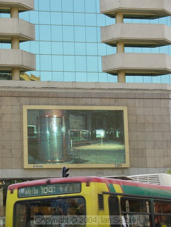 City centre, Beijing, China