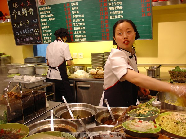 City centre, Beijing, China