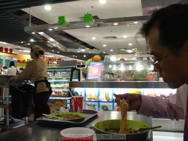 City centre, Beijing, China