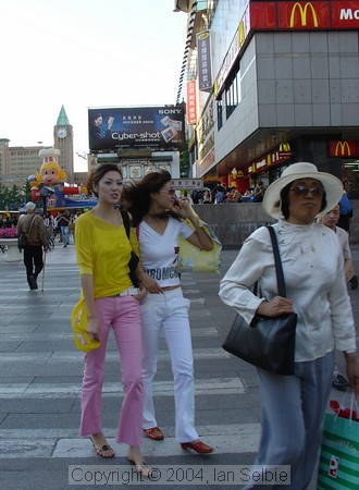 City centre, Beijing, China