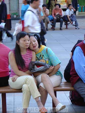 City centre, Beijing, China