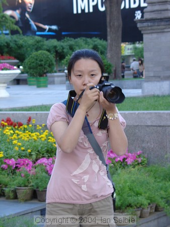 City centre, Beijing, China