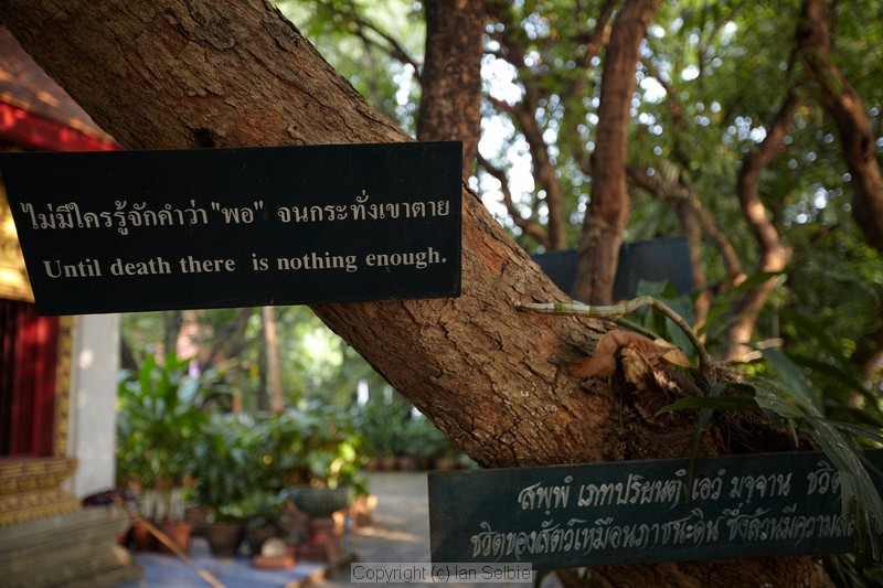 Wat Phra Singh, Chiangmai, Thailand