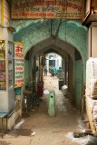 Gateway  to side alley, Old Delhi