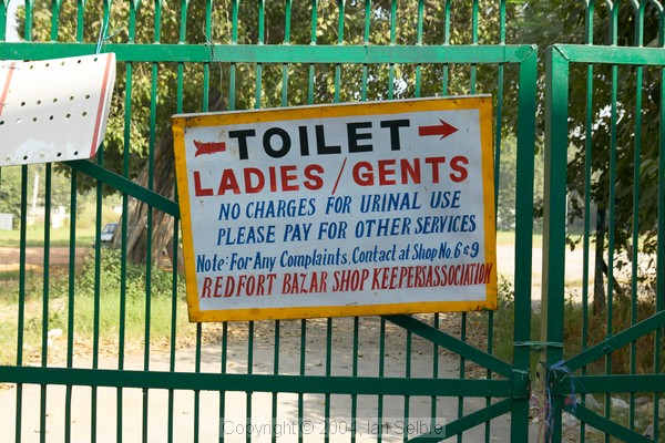 Toilet sign at the Red Fort, Delhi