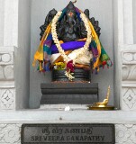 Celebration of the Depavali Festival at Sri Senpaga Vinayagar Temple, Ceylon Road, Singapore