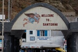 Santorini, Greece, 2011