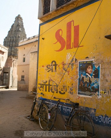 Harry Potter ad in Hindi with Hindu temple in the background, Jaipur