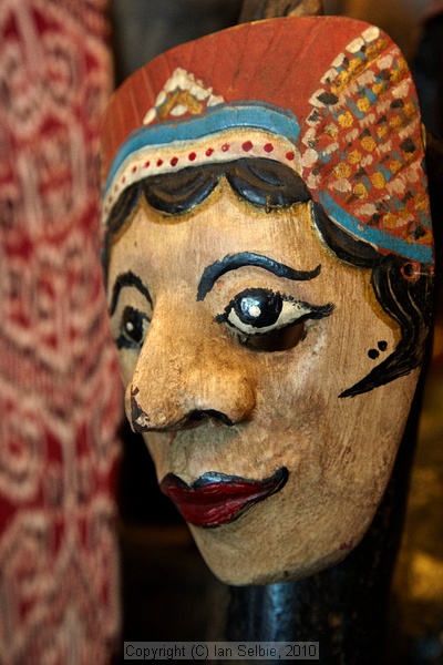 Sarawak, East Malaysia (Borneo)