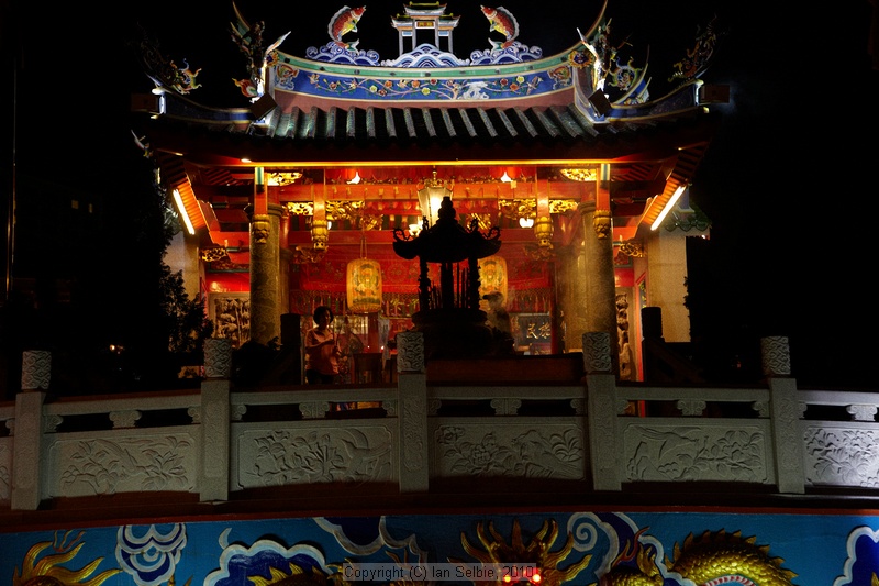 Tak Pek Kong Temple, Kuching, Sarawak, East Malaysia (Borneo)