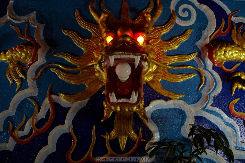 Tak Pek Kong Temple, Kuching, Sarawak, East Malaysia (Borneo)