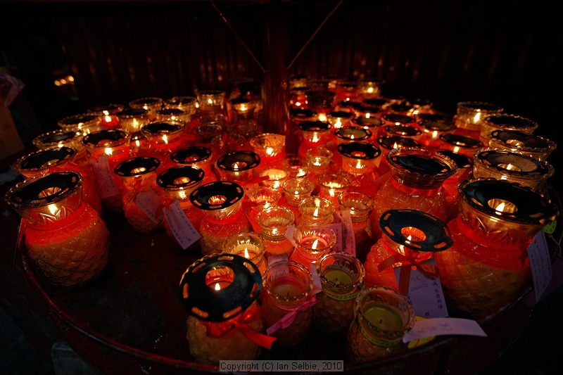 Tak Pek Kong Temple, Kuching, Sarawak, East Malaysia (Borneo)