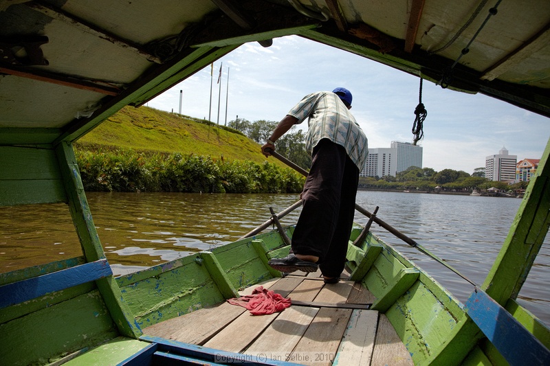 Kuching, Sarawak, East Malaysia (Borneo)