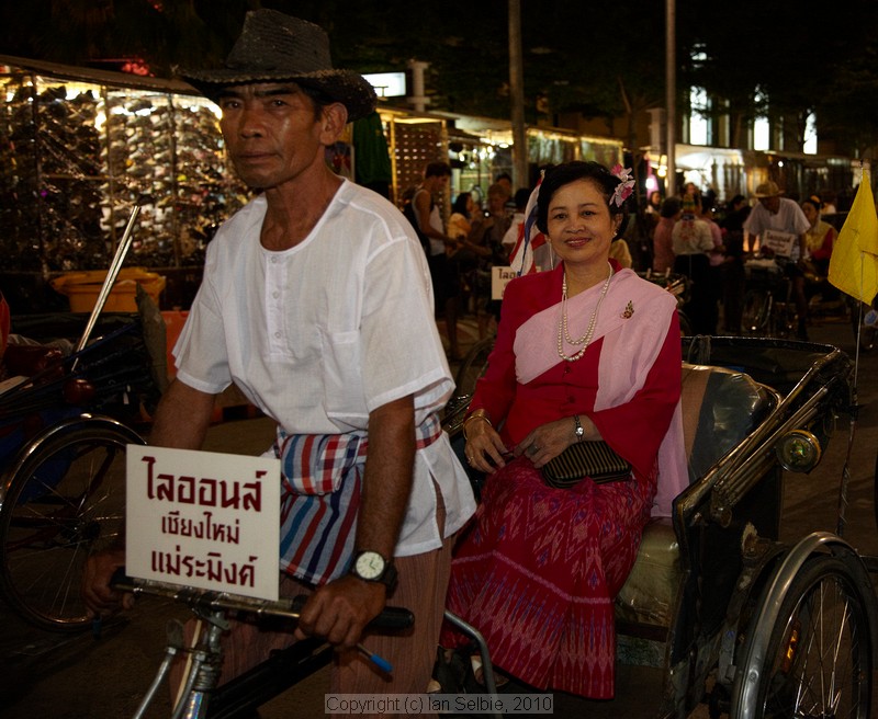 Loi Krathong (Floating Lantern) Festival, Chiangmai, Thailand