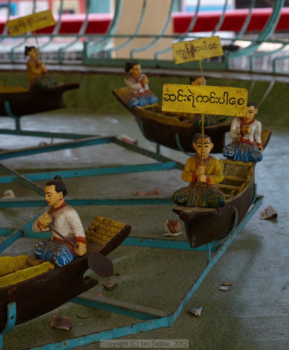 Koehtetgyi Pagoda - Myanmar, 2012