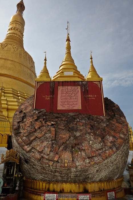 Koehtetgyi Pagoda - Myanmar, 2012