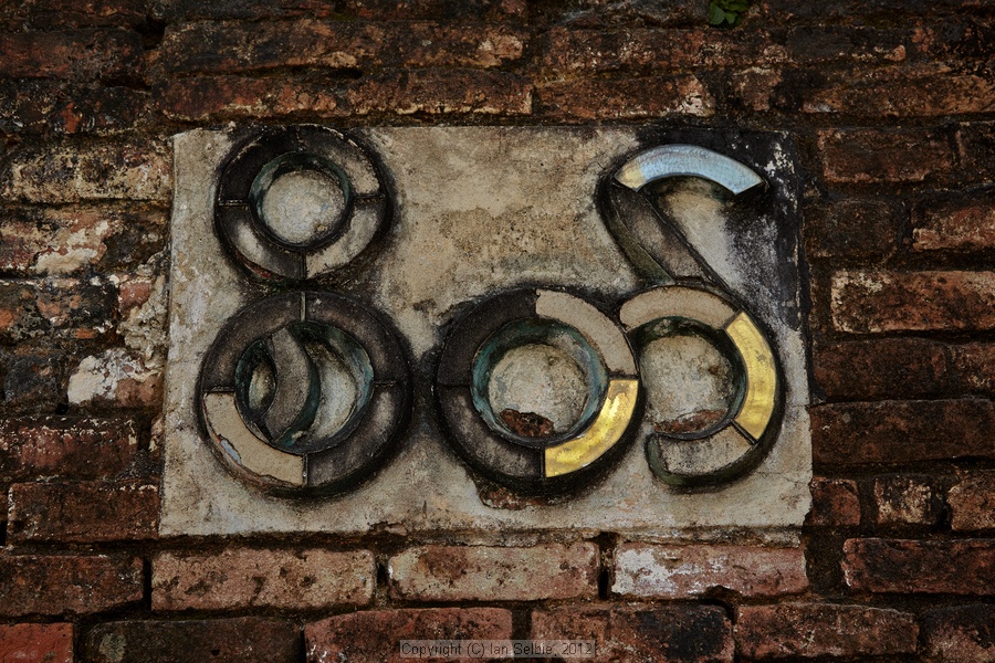 Koehtetgyi Pagoda - Myanmar, 2012