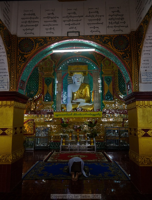 Myanmar, 2012