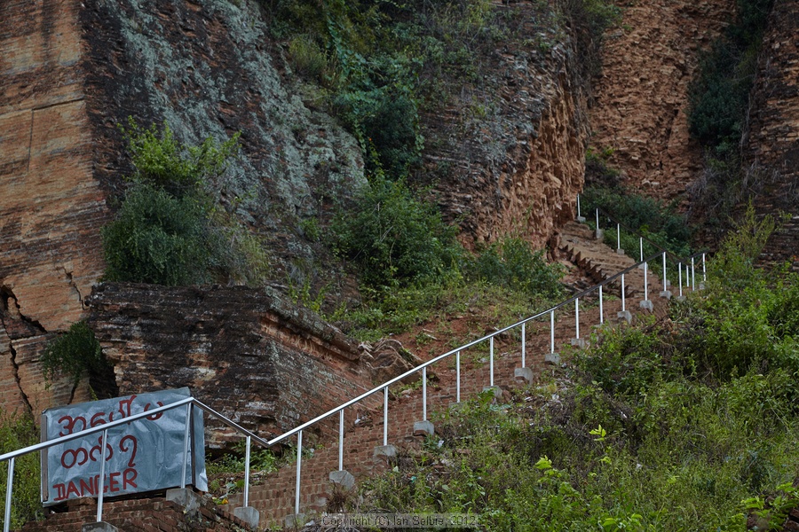 Unfinished Pagoda - Mingun, Myanmar, 2012