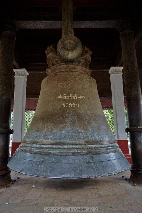 "World's largest uncracked ringing bell" - Mingun, Myanmar, 2012
