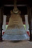 "World's largest uncracked ringing bell" - Mingun, Myanmar, 2012