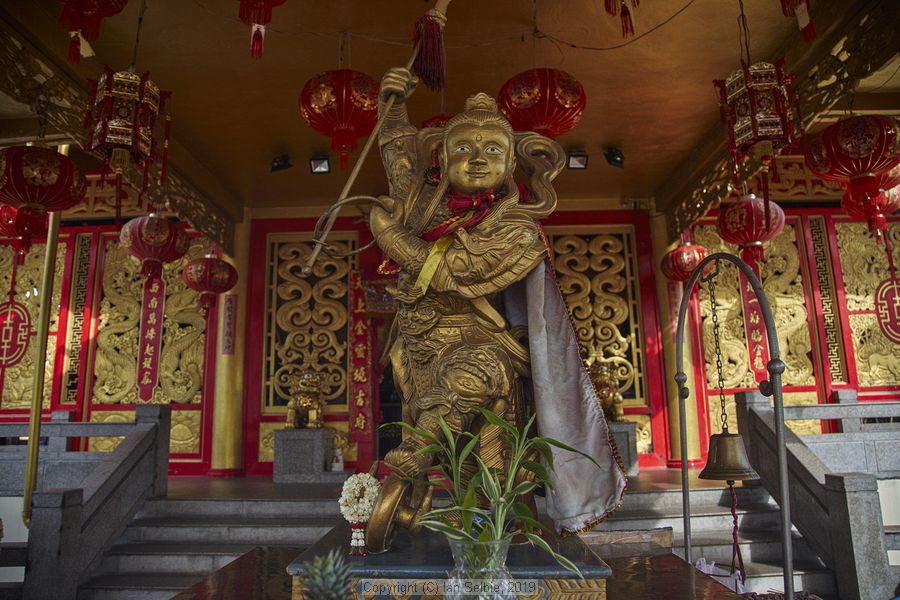 Kua Tian KengTemple, Saphan Hin, Phuket, Thailand