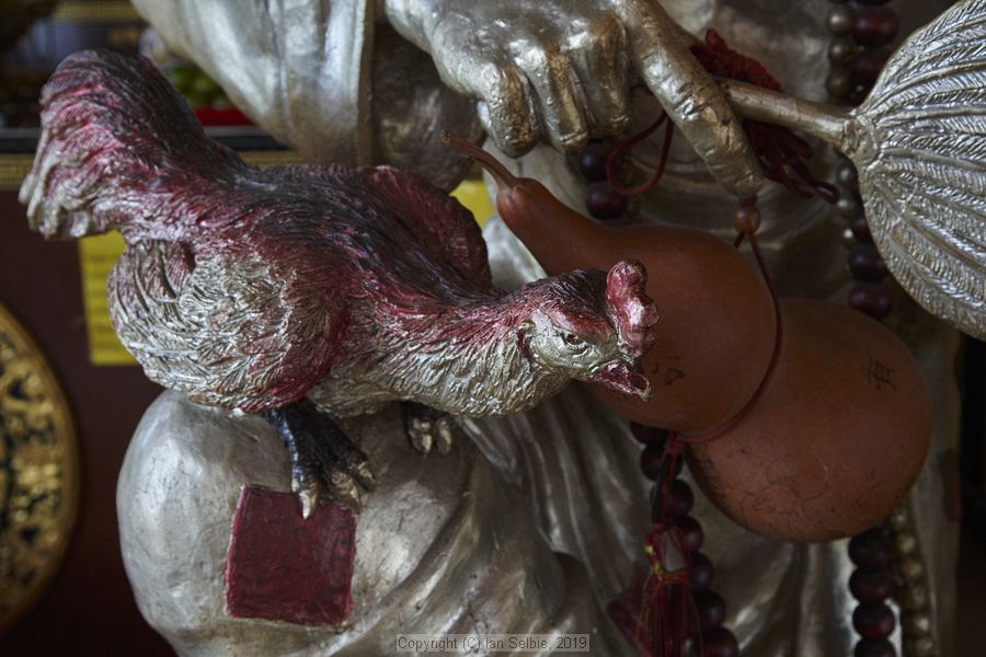 Kua Tian KengTemple, Saphan Hin, Phuket, Thailand