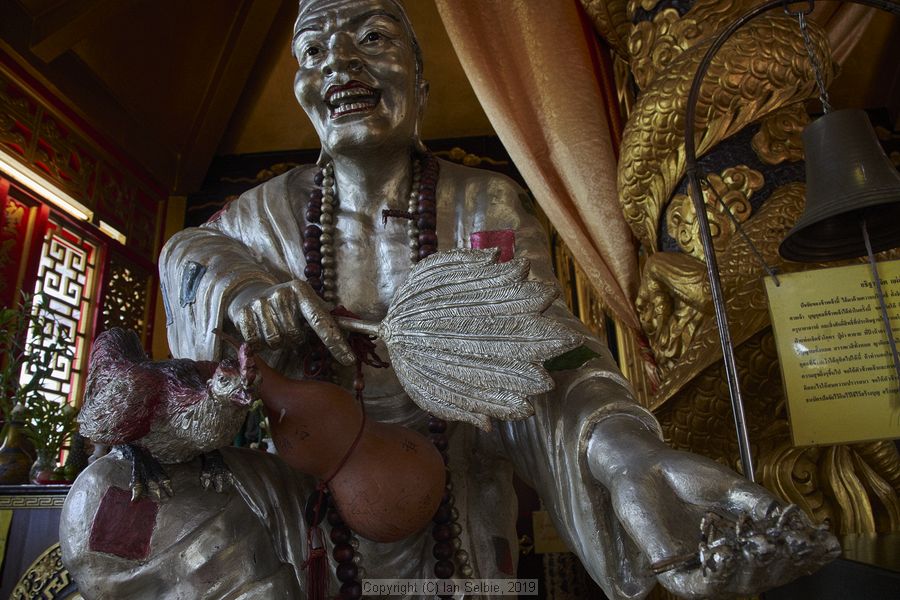Kua Tian KengTemple, Saphan Hin, Phuket, Thailand