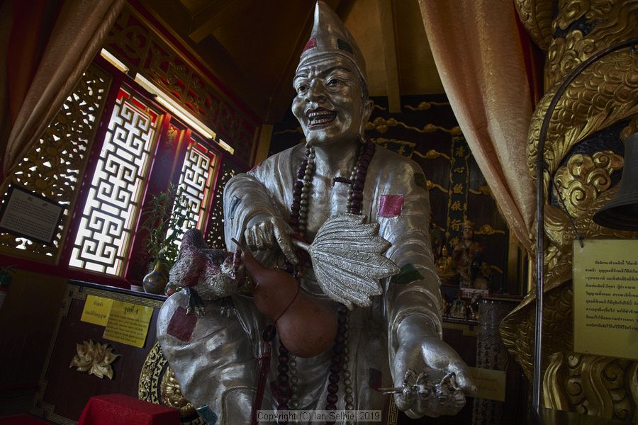 Kua Tian KengTemple, Saphan Hin, Phuket, Thailand
