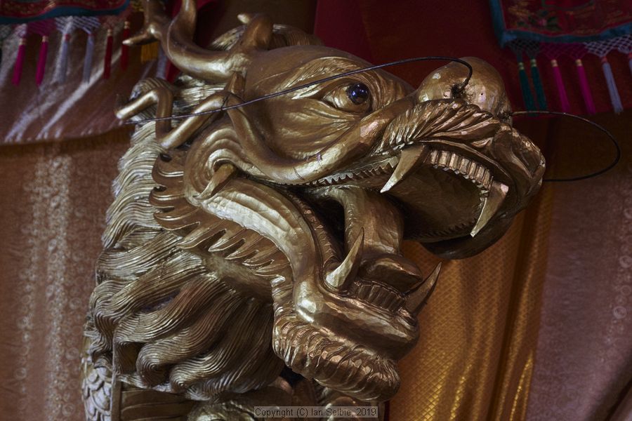 Kua Tian KengTemple, Saphan Hin, Phuket, Thailand