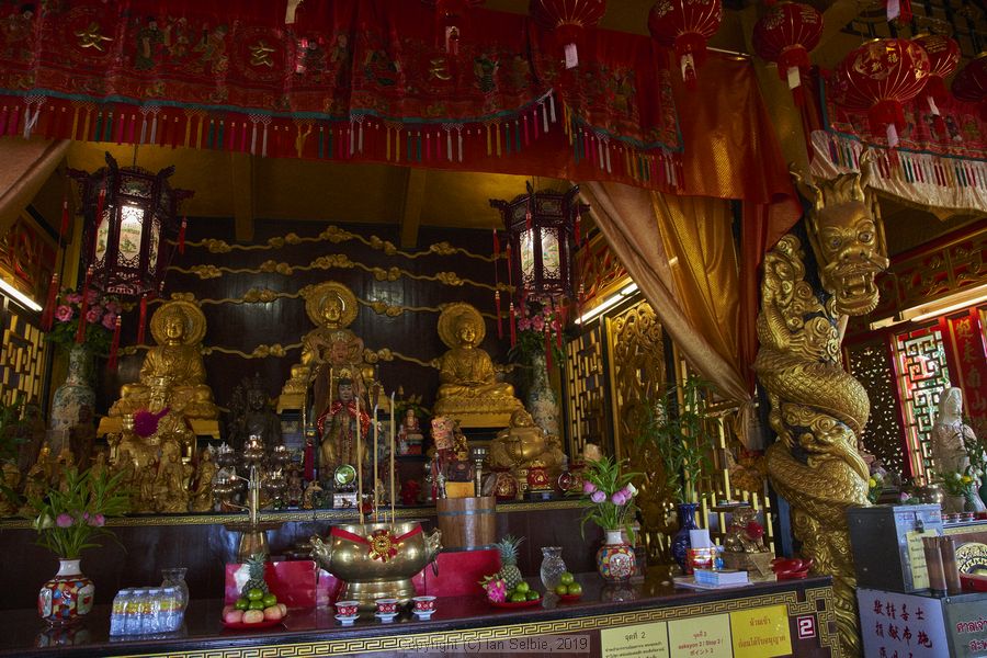 Kua Tian KengTemple, Saphan Hin, Phuket, Thailand