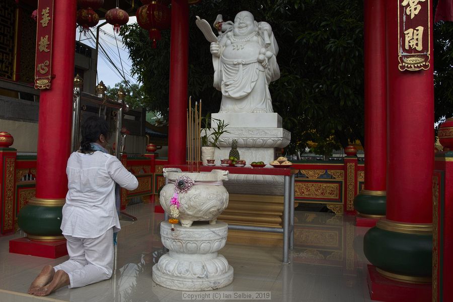 Kua Tian KengTemple, Saphan Hin, Phuket, Thailand