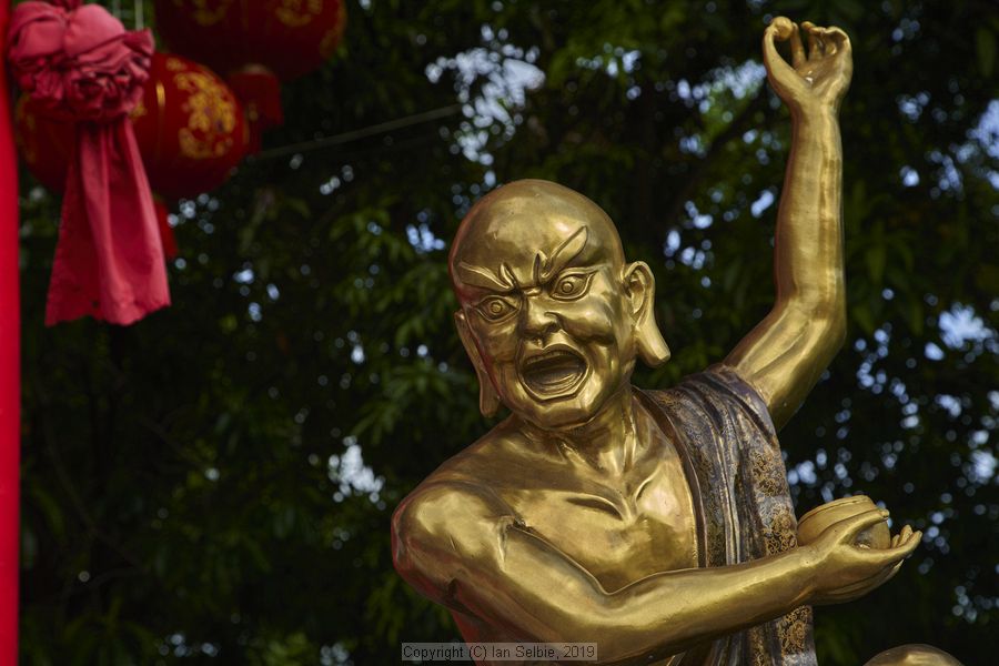 Kua Tian KengTemple, Saphan Hin, Phuket, Thailand