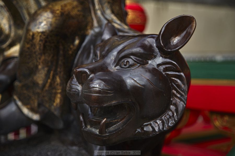 Kua Tian KengTemple, Saphan Hin, Phuket, Thailand