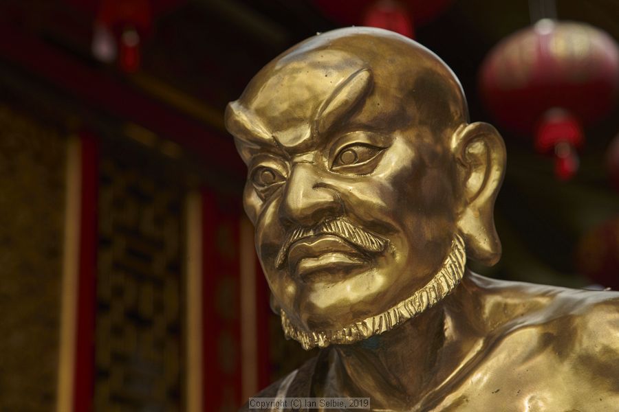 Kua Tian KengTemple, Saphan Hin, Phuket, Thailand