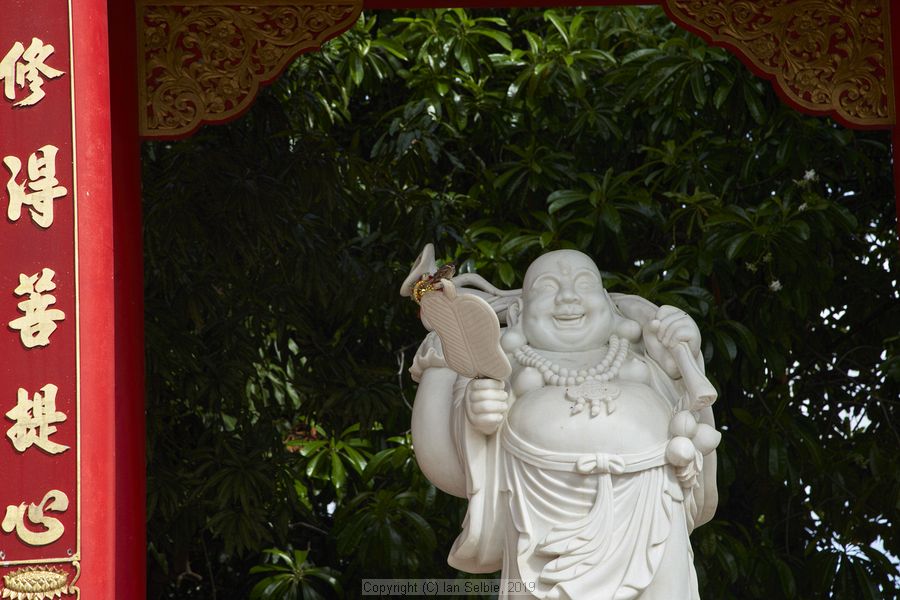 Kua Tian KengTemple, Saphan Hin, Phuket, Thailand